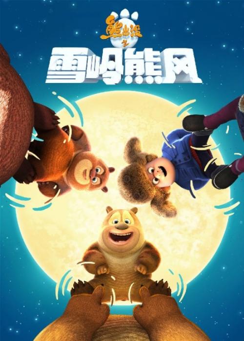 船员证书哪里可以做