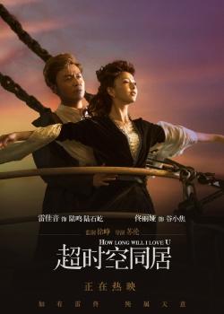 布里亚特国立大学证书办理